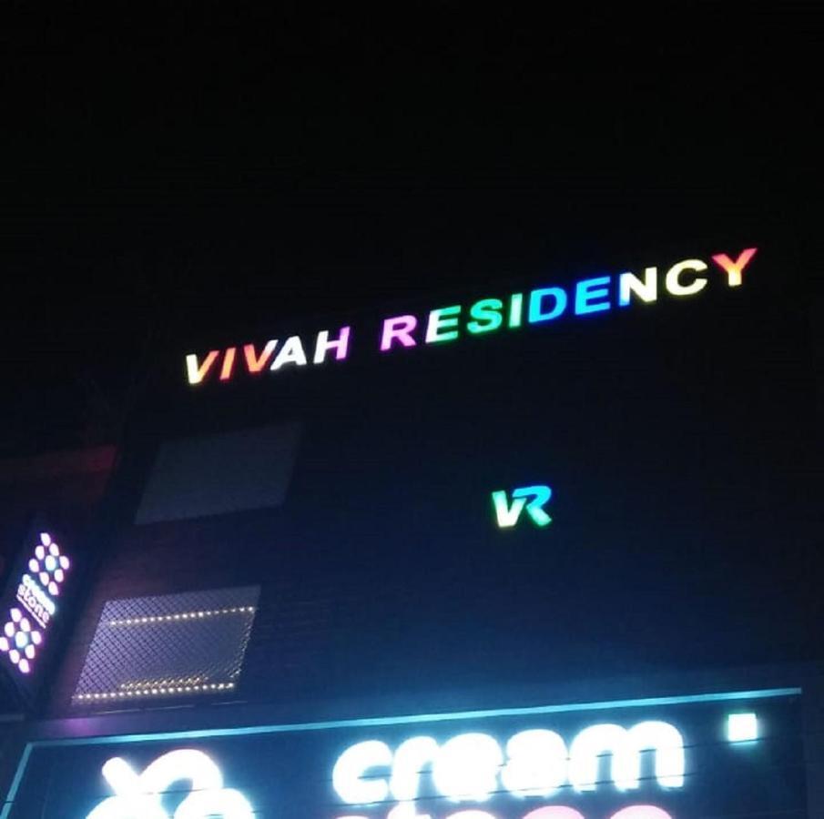 Vivah Residency Ξενοδοχείο Νέο Δελχί Εξωτερικό φωτογραφία